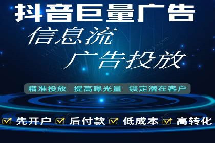 百度SEO推广实战案例：提升网站用户体验