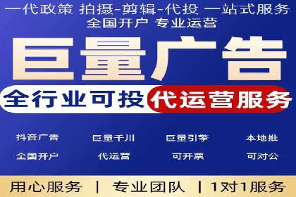传统零售业充值返点策略的转型与升级